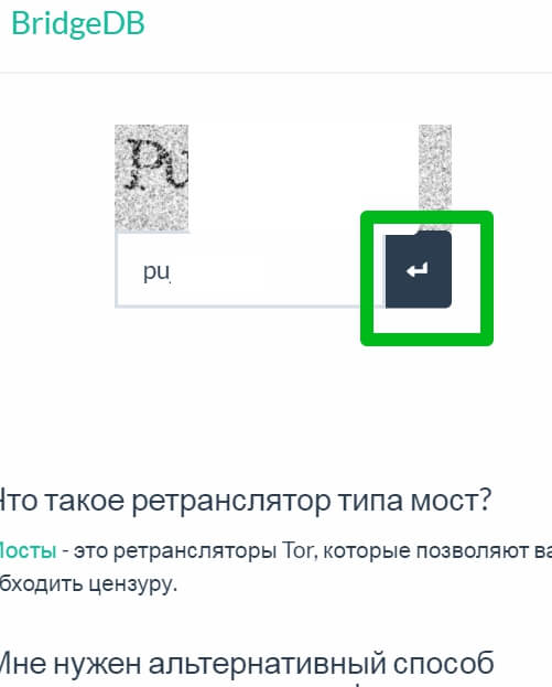 Кракен дарксайд