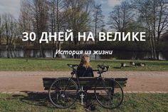 Кракен обход