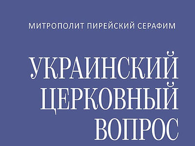 Кракен сайт