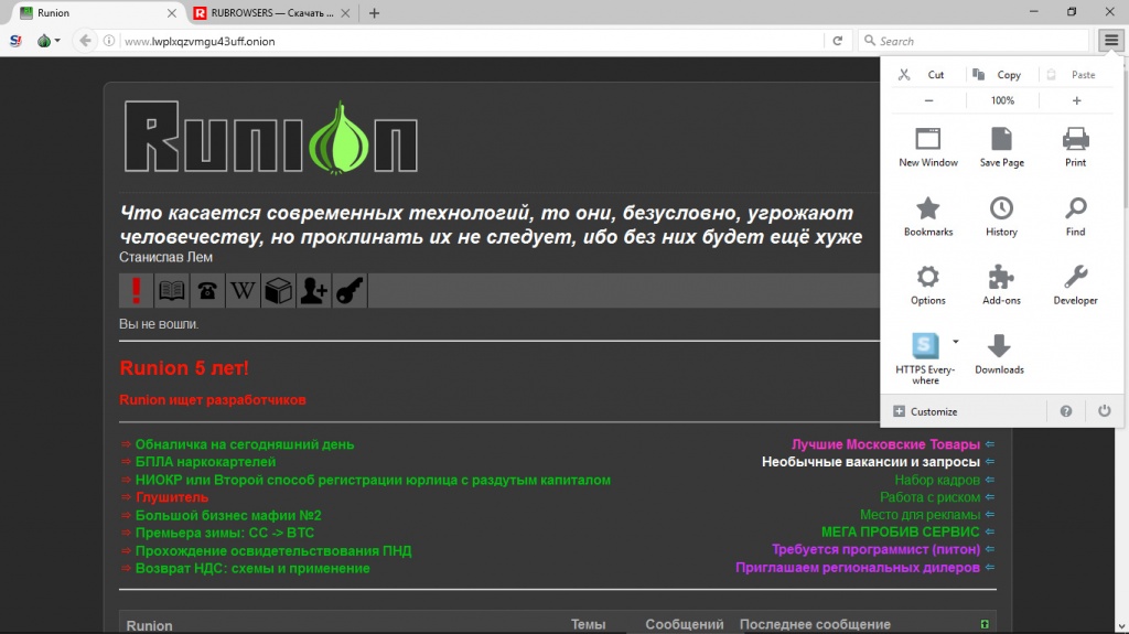 Кракен что продается