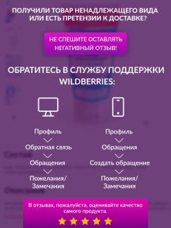 Пользователь не найден при входе на кракен