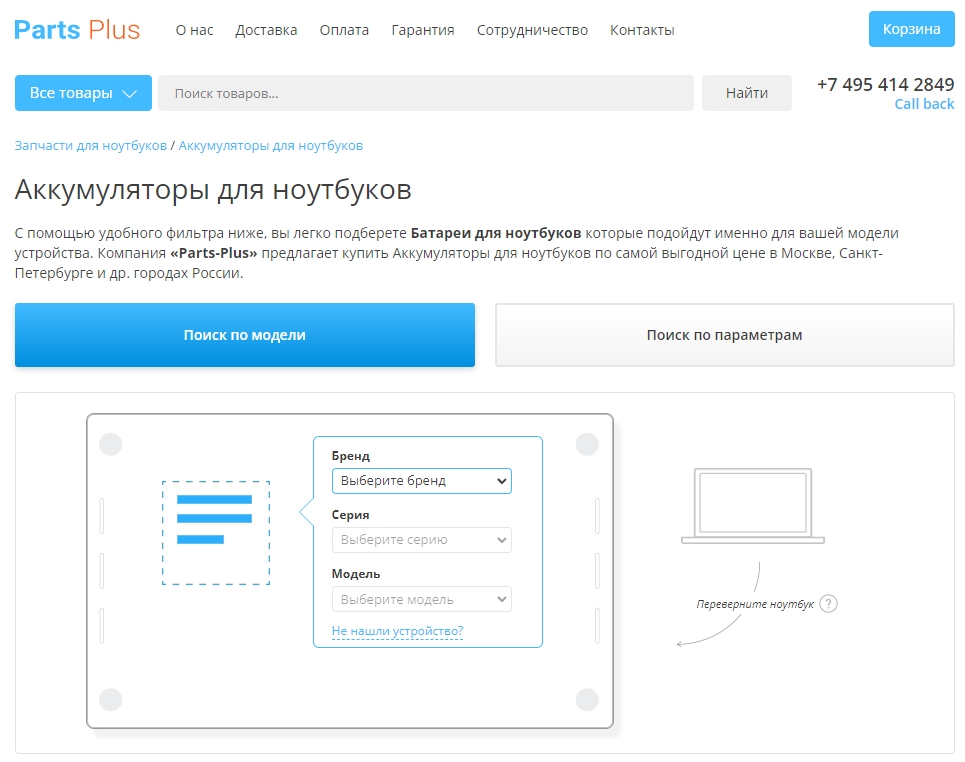 Kraken online