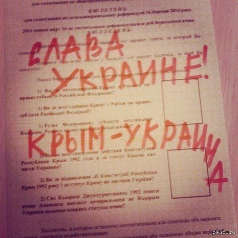 Кракен даркнет войти