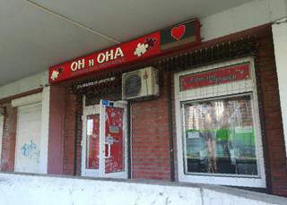 Как найти ссылку на кракен