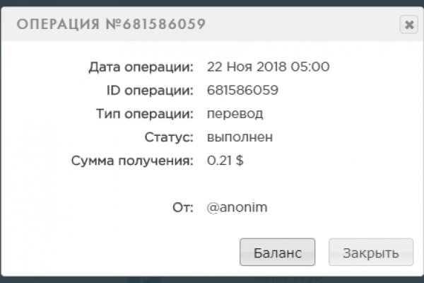 Ссылка на кракен на сегодня